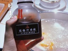 -牛人日志·鲜牛肉骨汤火锅(万科里瑧店)