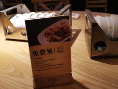-醉得意·山茶油炒土鸡(福州马尾西堤店)