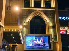 -东港音乐喷泉广场