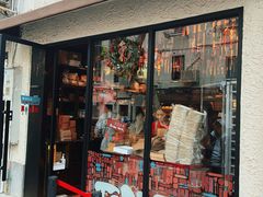-TonTon(永康路店)