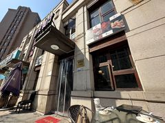 -吉友粥底火锅(方斜路店)