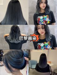-5M HAIR SALON 旗舰店