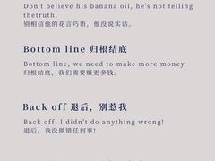 -引领英语·成人口语·雅思托福