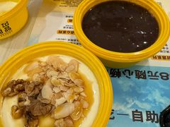 -满记甜品(优客百盛店)