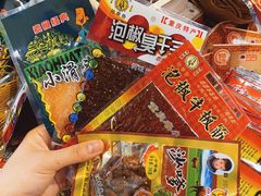 -咱们那时候
