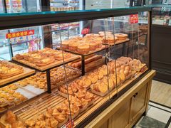 -味多美蛋糕(灯市口店)