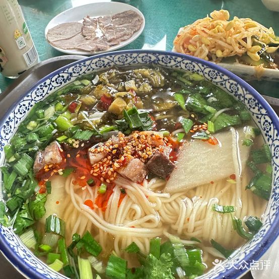 金城老西关牛肉拉面(庆阳总店)