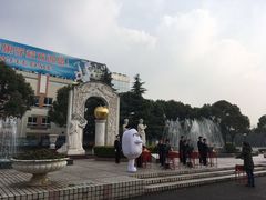 -上海市民办金苹果学校