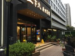 门面-上下九广州菜馆(锦业路店)
