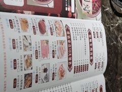 -仄园围炉坊·牛肉火锅·汕头卤水火锅(蛇口店)