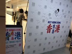 -新城市广场