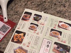 -南京大牌档(富力海珠城店)