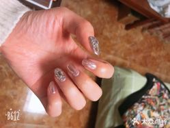 -Beauty Nails 美甲美睫皮肤管理