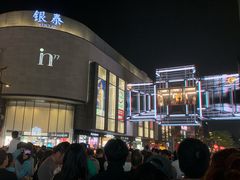 -银泰百货(西湖店)