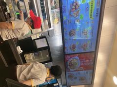 -真功夫(宝丰店)