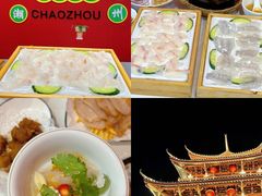 -官塘锋记鱼生·生腌·砂锅粥(牌坊街店)