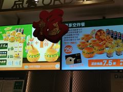 -德克士(长安百货店)