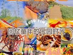 -醉御香渔家园(临沂路与大连路店)