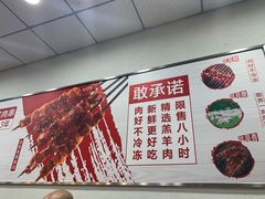 -南城香·饭香串香馄饨香(青年路店)
