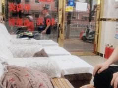 -郑远元专业修脚房(莘朱路店)