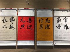 -艺起长大少儿美术教育(丹凤花园校区)