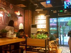 -车沾巷·重庆老味豌杂面