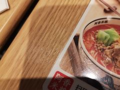 -阿香米线(宁波来福士广场店)