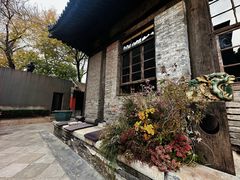 -嵩祝寺及智珠寺
