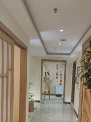 -可樱汇·美容洗发SPA