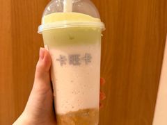 -卡旺卡(合肥步行街韵淮阁店)