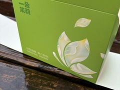 -维利康(江宁义乌店)