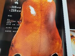 -京悦荟·京沪融合菜(漕河泾印象城店)