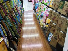 -世纪联华超市(大关店)