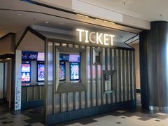 -百丽宫影城(嘉里汇店)