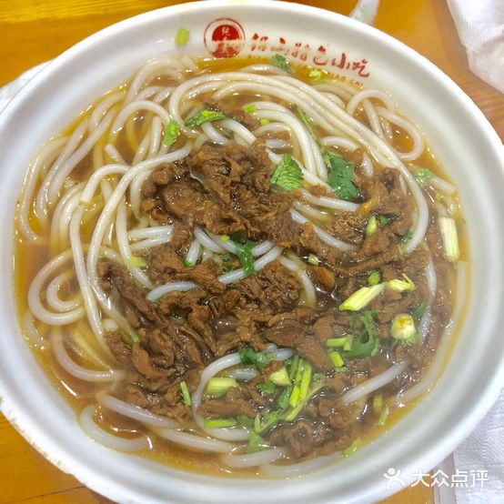 铅山特色小吃(万达店)