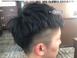 点击看大图 -BHG Hair Salon