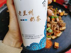 -桥门程记(兰州南关夜市店)