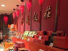 -西安饭庄·非遗陕菜(钟楼店)