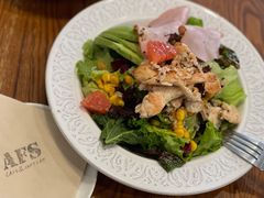 本店沙拉-AFS Cafe & Canteen(闽江二路店)