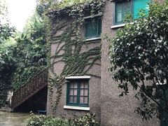 景点-巴金故居