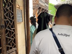 -滋啦啦油煎铺一乌镇萝卜丝饼