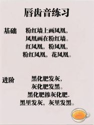 点击看大图 -克丽缇娜