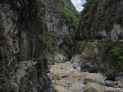 -太鲁阁公园