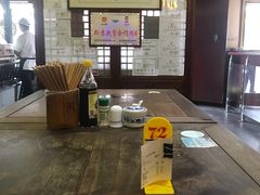 -同得兴 Since·1995 传统苏式面馆(嘉馀坊店)