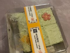 -新侨三宝乐面包店(崇文门店)