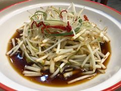 白芹-宁邦·家宴·南京菜(红山动物园店)