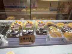 -7号里低糖生日蛋糕(南阳路店)