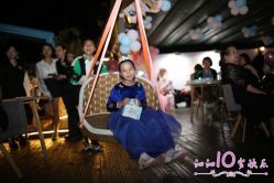 -小蜜蜂农场(凯德七宝购物广场店)