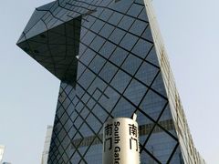 -中央广播电视总台(光华路办公区)