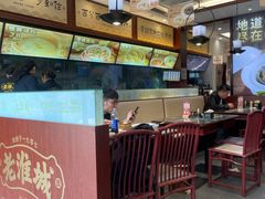 -老淮城·长鱼面(河下古镇店)